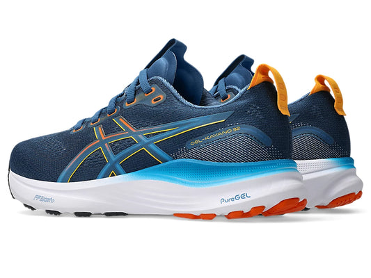 ASICS K Kayano 32 GS TWILIGHT BLUE/YAMABUKI