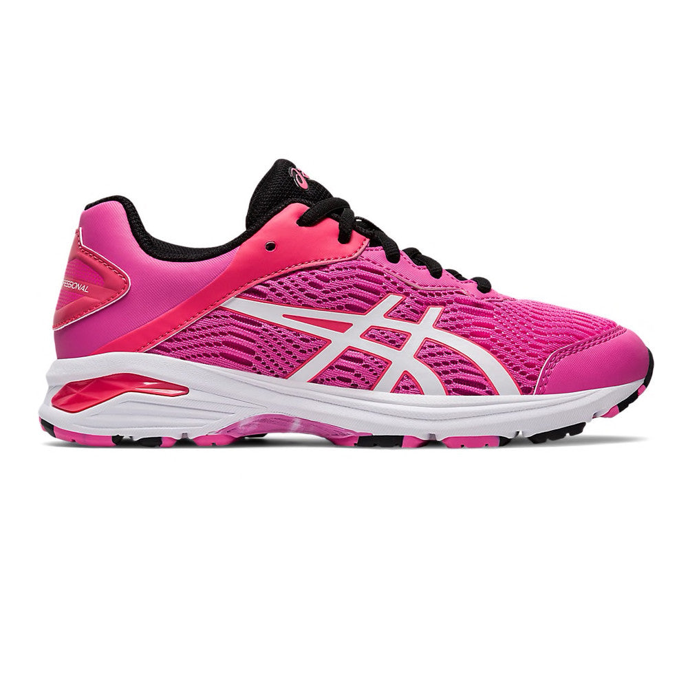 Sports Clearance Land Mega