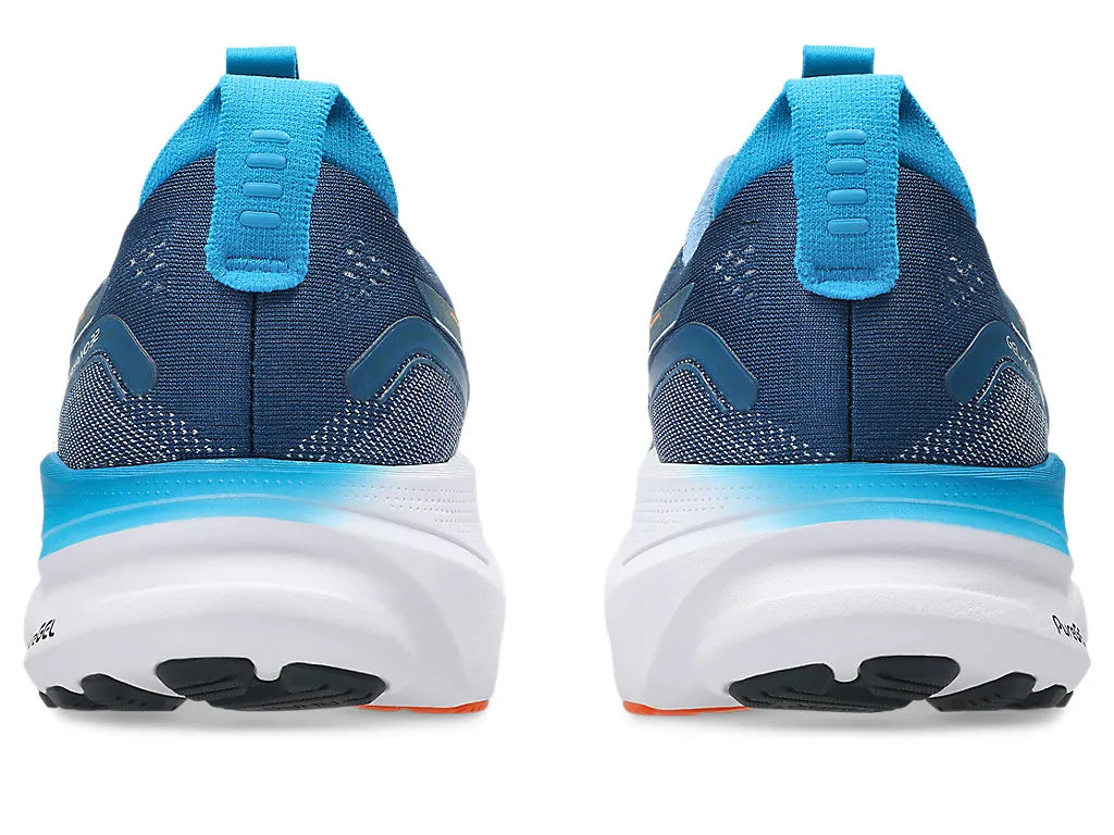 ASICS M Gel-kayano 32 D TWILIGHT BLUE/ANZU