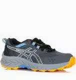 Sports Clearance Land Mega